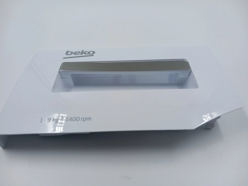 2449809246.jpg