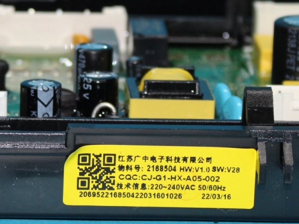 HK21685041.jpeg