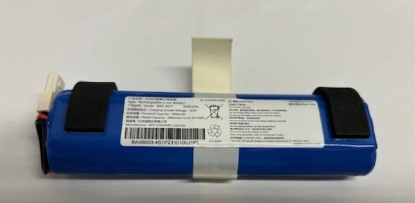 Akku 14,8 V Rowenta SS-2230003386