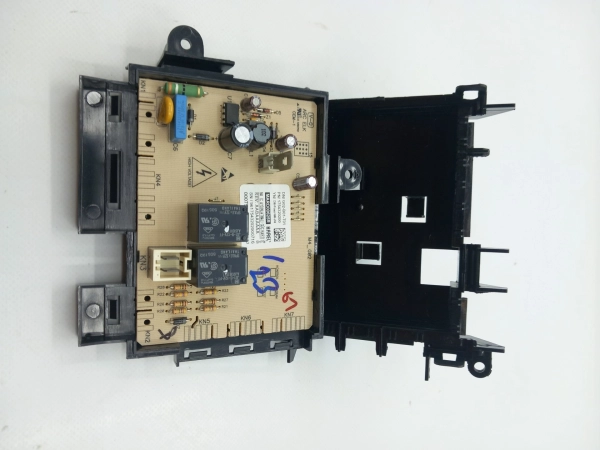 Beko Geschirrspüler-Modul 1750010800