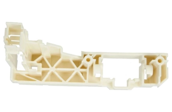 Mora / Gorenje Geschirrspüler Türschlosshalter H12041716
