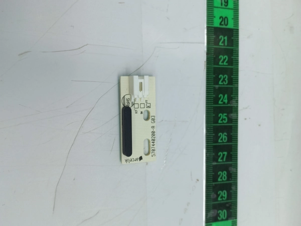 Beko-Türsensor 5707440200
