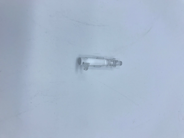 Beko Geschirrspüler Lichtleiste 1885810400