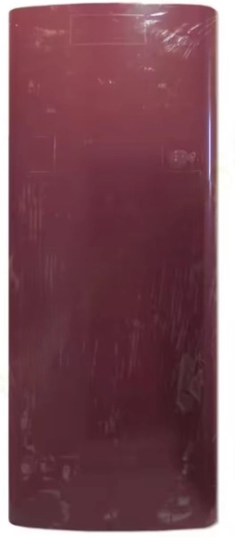 Gorenje Kühlschranktür 515843