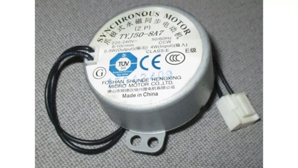 Motor des Beko-Türöffners 9178003584