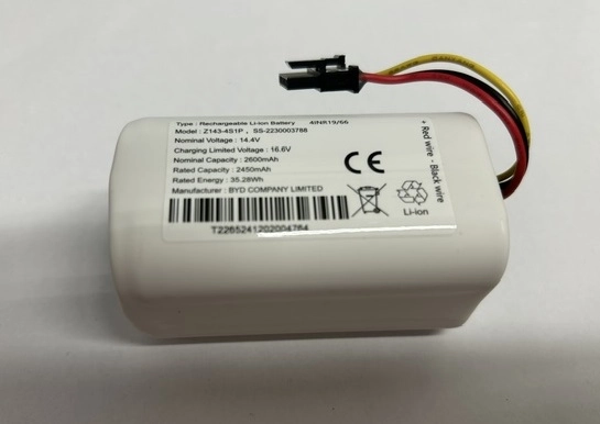 Akku 14,4 V Rowenta SS-2230003788