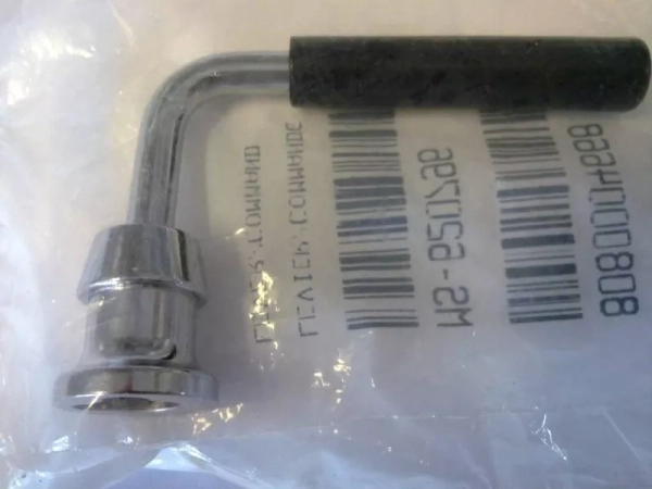 Rowenta ES510020 MS-620796 press steam controller