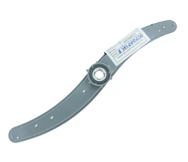 Göttin oberer Geschirrspülerarm 717000030