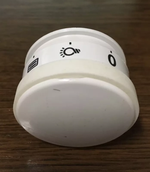 Whirlpool Backofengriff 481941249503