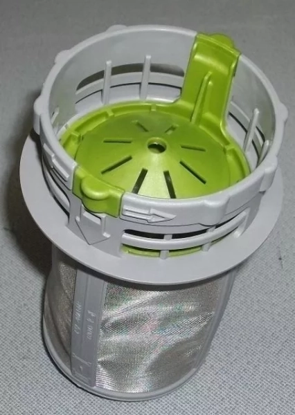 Beko Geschirrspülmaschinenfilter 1767010700