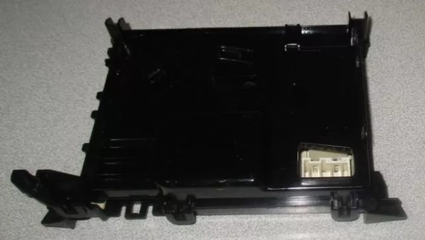Beko Geschirrspüler-Modul 1510150240