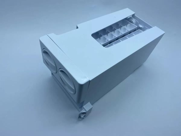 Beko Eiswürfelbereiter 5906490200