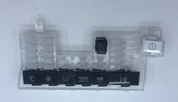 Tasten der Beko-Waschmaschine 2850229033