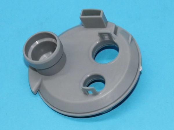 Abdeckung des Düsenträgers 882358